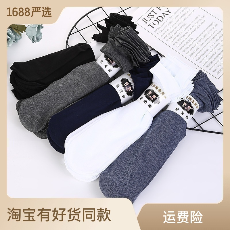 4f35265e-5e00-4a31-a55a-4e2862