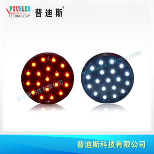 Manufacturers supply LED digital dot | Large dot module