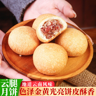 ��һ�����l����ϻ����������������ʽ������y��Ƥ30��/��