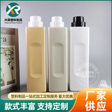 塑料瓶1升洗衣液瓶方形瓶子安利方瓶800ml分装瓶洗衣液桶塑料瓶