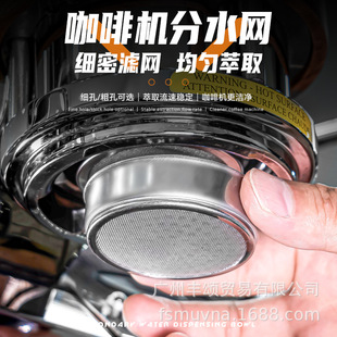 ���șC��ˮ�W58mm���ܼ��׻��e61�_���^���WEGA�_���^��ˮ�W