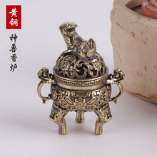 纯黄铜仿古做旧三足貔貅熏香炉双耳兽室内茶宠古玩家居小香炉摆件