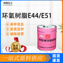 ���ۭh����֬128�ρ��P��e51͸��ճ�ȵ͹��I��ճ�ӄ�����E51E44