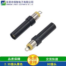 DC��Ҏ���湫�^��Ҏ�t���������^23507��ˮ���^/�o��