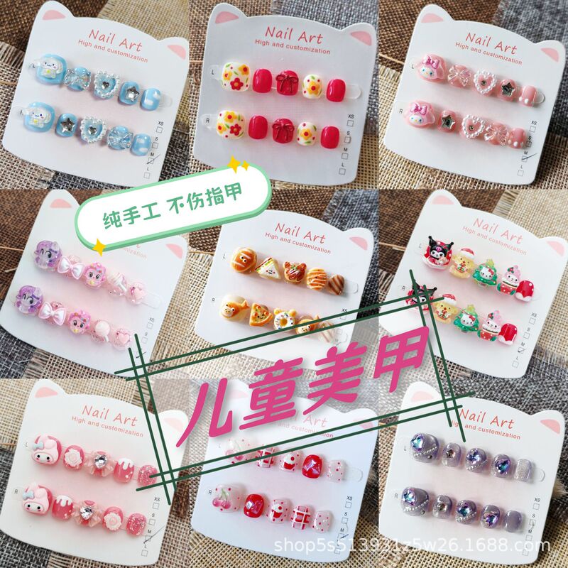 Children's Nail Art for Girls Aged 3-6-12, Handmade 3D Glitter Cartoon Nail Stickers for Students, Anti-Bite Nail Stickers That Enhance Complexion Children's Nail Art for Girls Aged 3-6-12, Handmade 3D Glitter Cartoon Nail Stickers for Students, Anti-Bite Nail Stickers That Enhance Complexion