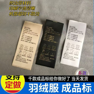 �F؛��q��ˮϴ�˰����q�˺��̘ˎ���ɫ�����q����ϴˮ�O��ɫ