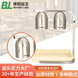 其他酒店餐具;厨房小工具;拉花杯/拉花缸/打奶缸