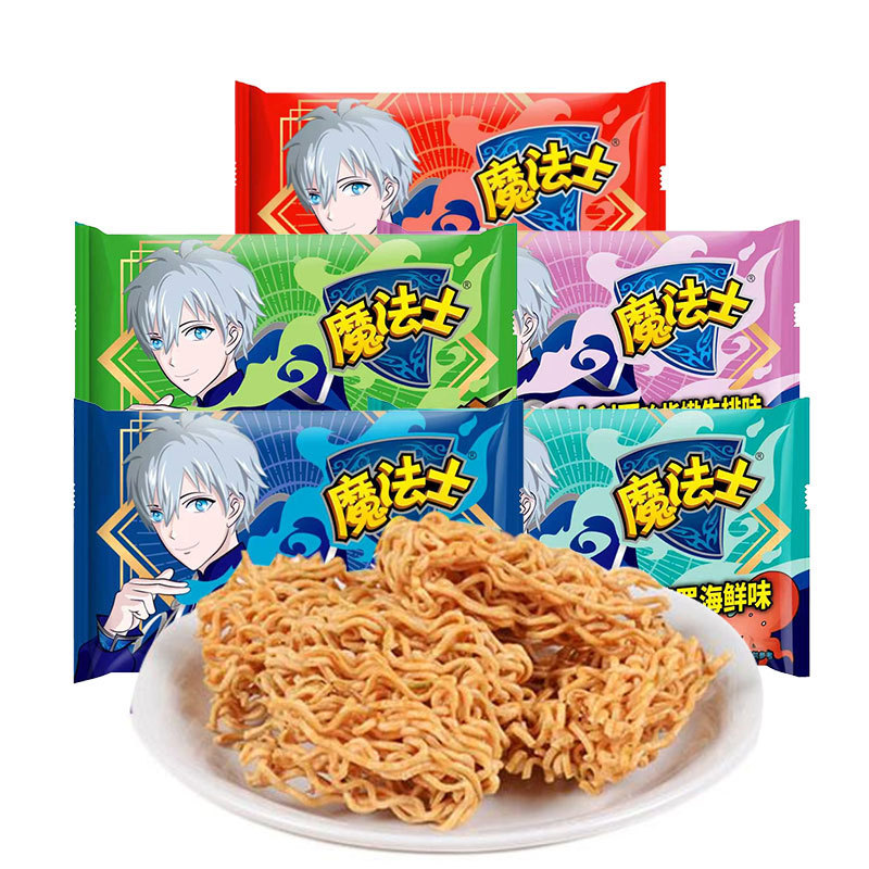 Magician Crispy Noodles 20g Puff Snacks Multi-Flavor Casual Nostalgic Snacks Wholesale and Dropshipping Snacks to Satisfy Cravings Magician Crispy Noodles 20g Puff Snacks Multi-Flavor Casual Nostalgic Snacks Wholesale and Dropshipping Snacks to Satisfy Cravings