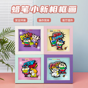 �����ڙ�Ϟ�PС��diy���w���[���H�ӻ����ֹ��������ϳ���YƷ