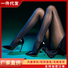 ���ͺ�˿��912��⻬�Ըй������������������������912��������
