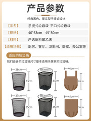A5L垃圾袋家用手提式加厚大小號廚房辦公室宿舍背心塑料袋批發實
