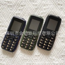 S009ֱ尴I֙CLC1.8ӢĻִ羳