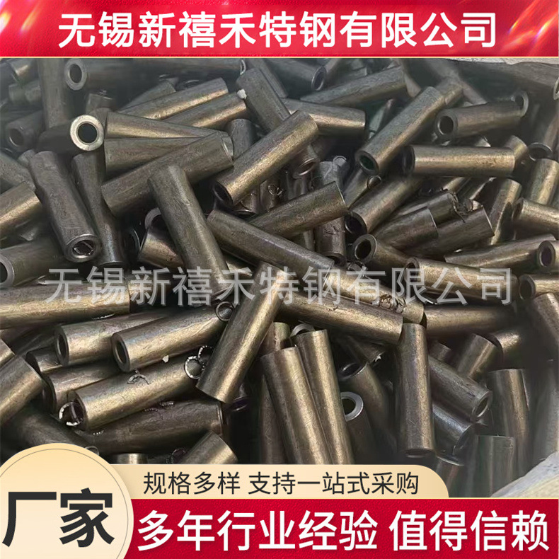 45#冷轧精密钢管 40cr精密管阀门加工轴承管精轧精密钢管Q345D