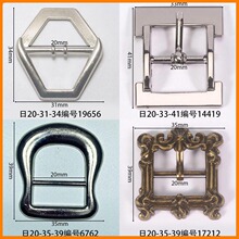 �ھ�20mm���ֿ۷�����Բ�ι��ư�ɫ�۹���ͭ��˿Դͷ������Ь����
