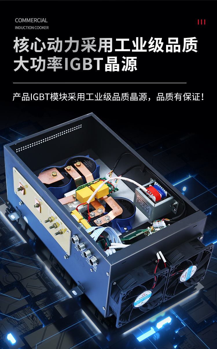 四头煲仔炉带单头单尾小炒炉组合灶_06.jpg