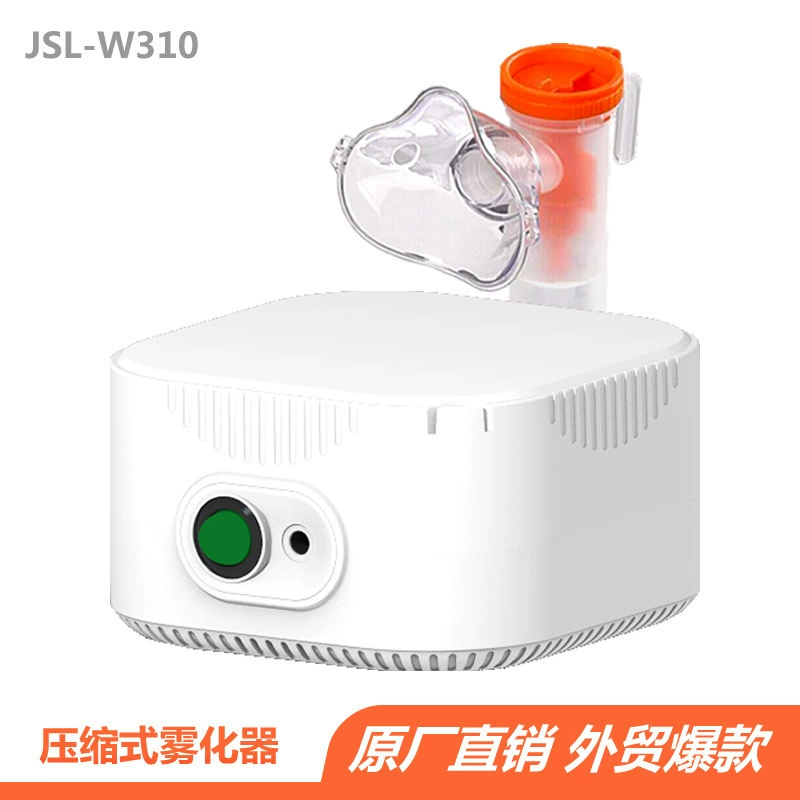 Household medical-grade W310 adult and child inhaler domestic exporter stock air-compression small nebulizer