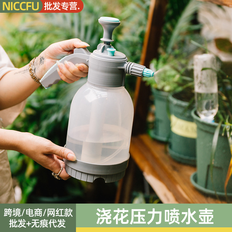 NC 꽃 급수 스프레이 병 스프링클러 압력 스프링클러 병 살포 물 스프링클러 병 홈 원예 자동차 세척 스프링클러