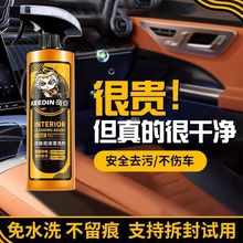 M3HKEEDIN���c��܇�����ϴ����ĭ��ￗ����ƤƤ������ȥ���坍