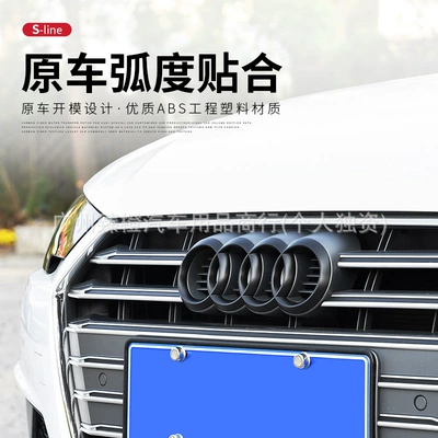 Car logo: Rear Emblems