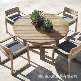 户外沙发;沙滩椅;户外实木桌椅