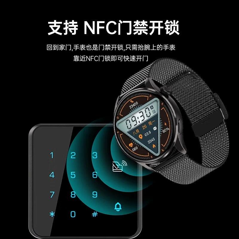 Браслет, космические часы для мужчин и женщин, Bluetooth