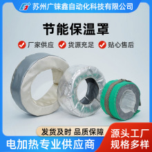 ���ƹ��ܱ����� �ӟ��� �ӟ�Ȧ �y�T���� �O�䱣���ַ����ˮ����