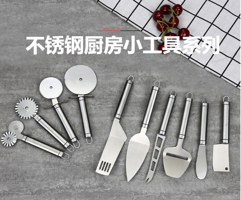 一键上货_20250328113859