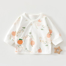 新生婴儿儿衣服半背衣春秋季初生宝宝纯棉上衣和尚服52码a类纯棉