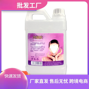 �羳��Ͱ�b�����z���cÓë���z��������wԺ�x��������τ���Ʒ