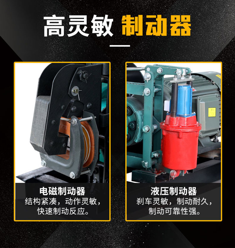 JM详情页 (11)
