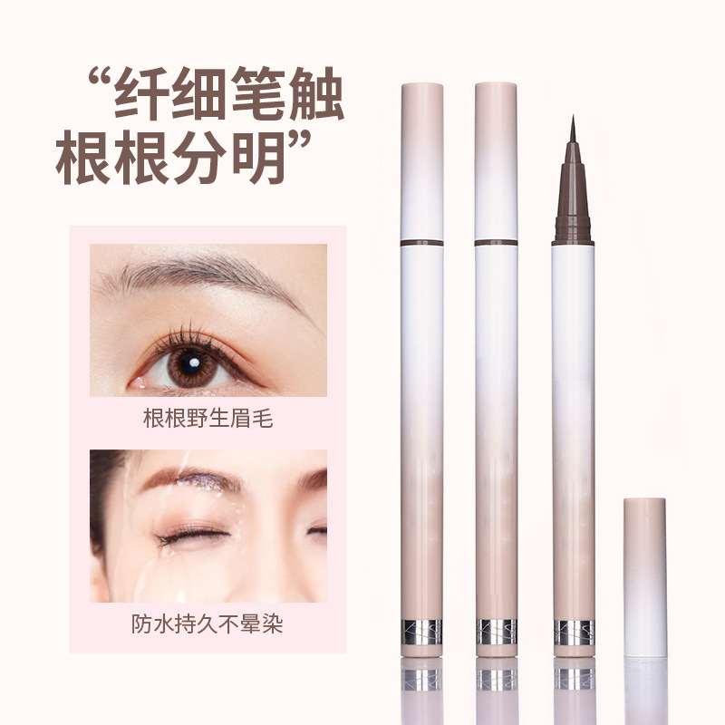 翠黛工厂定制黑色极细液体水眉笔显色持久防水不晕染加工OEM