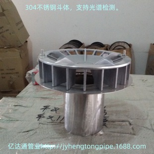 ���P���ˮ�� ������ˮ�� HDPE��ˮ�� ������ˮ�� ��ˮ��������