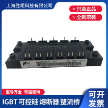 BSM25GD120DN2ģK6MBI25S-120-02/-50BSM25GD120DN2E3224 100S