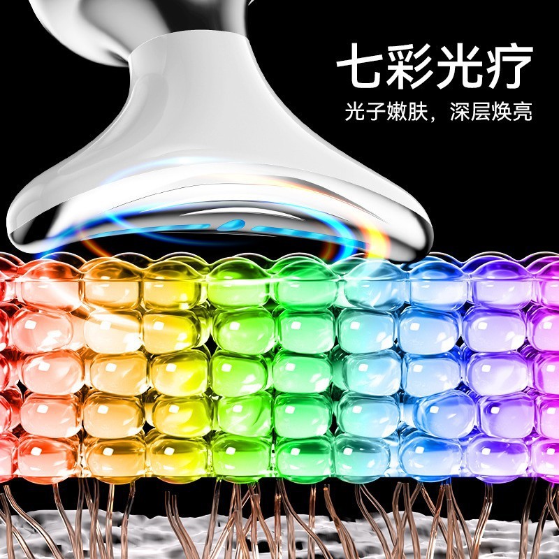 新商品の美首器の振動マッサージの首の紋様器の小さいアイロンは首の顔のカラーの光を引き上げて美容器を導入します。|undefined