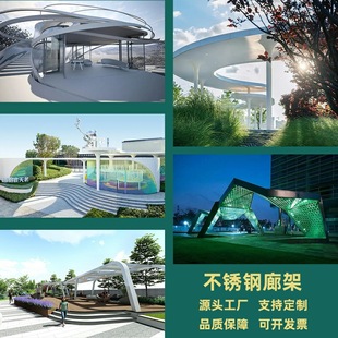 �ӹ����ƈ@�֏V������ʽ���P��ȼ�䓽Y���X�ΰ徰�^�ȼ��OӋʩ��