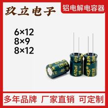 16v470uf    ֱ���X늽���� ���l���� �L�������͜�