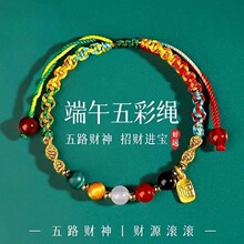 ���繝����K�������ʽ��·ؔ��t�K���Kֱ��������ɫ���ִ����