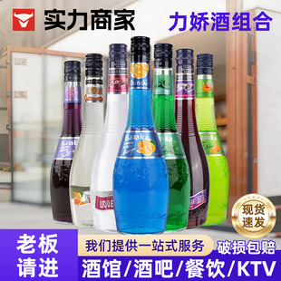 ���ɾ�700ml���ھ��uβ���{�ƻ��Ƈ��a��ƺ����ƿ�b�������ɾ�