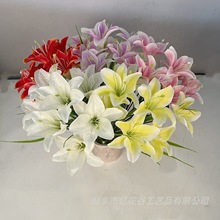 仿真单支百合花 批发居家装饰花百合花仿真花