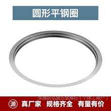 늴Št�b�ƽȦ���Ȧ�Ƕʽ�Ȧ��偵�Ƶꌣ����ՠt288������