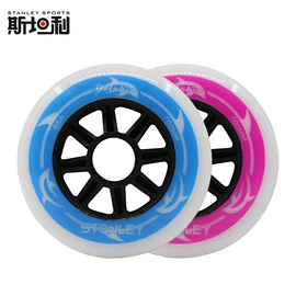 轮滑、速滑;组合运动户外护具;曲棍球棒