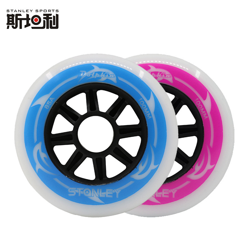Speed roller skate wheels racing roller skate wheels large wheels 85A polyurethane wheels 90mm100mm