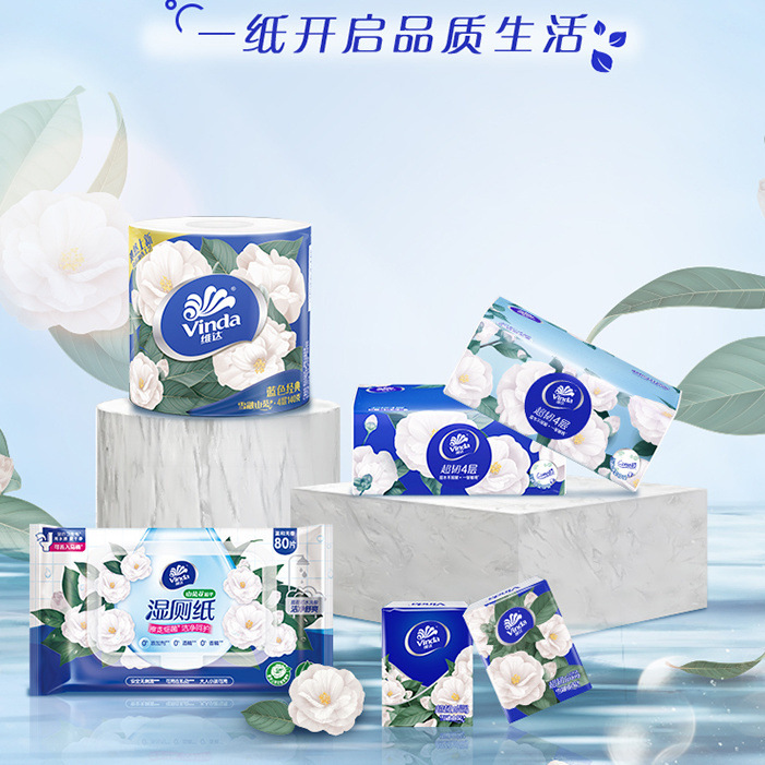 Vidal Camellia Wet Papel higiénico Paquete familiar 80 piezas Baño Higiene del hogar Limpiar las partes privadas Papel higiénico Papel higiénico