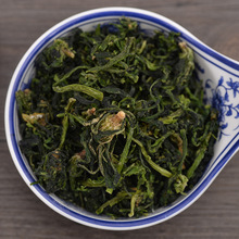 脱水荠菜 脱水蔬菜 AD荠菜干 水饺馅包子馅春卷馅汤圆馅原料