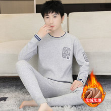 ﶬ¿ӽqӺ߶˃ȴLtаlᱣůb