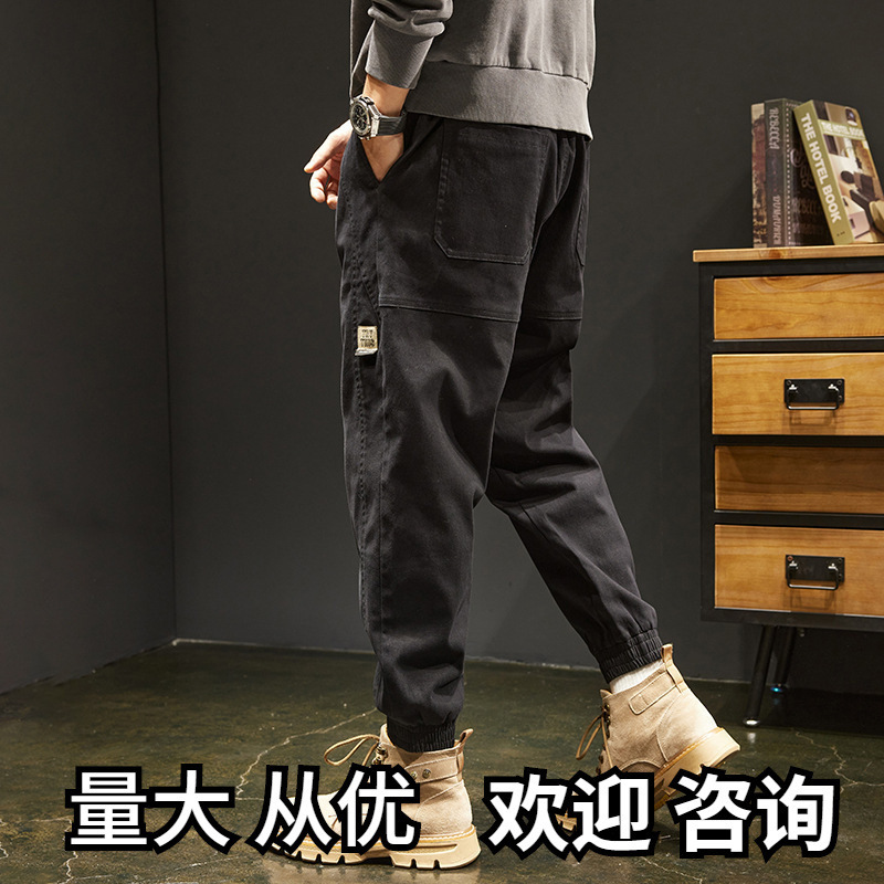 Spring and Autumn Crowdwork Pants Men's Foot-tied Pants Japanese Style khaki High-end Retro Casual Trousers