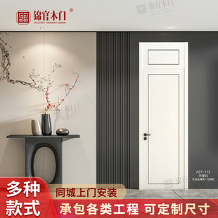 �ɶ��F�����s�҃Ȍ�ľ�T��ԭľ��ľ�T���ҷ��g�����T����ƽ�_�T��