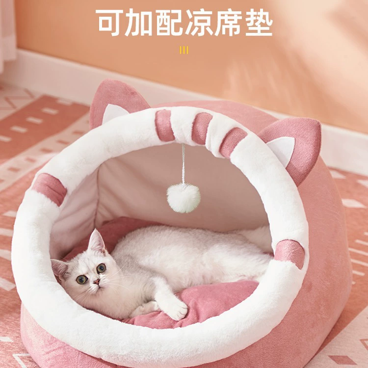 Кошачье гнездо Универсальное лето