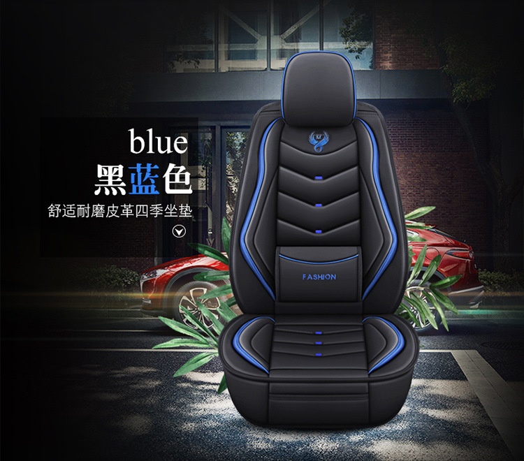 Four Seasons General Motors Seat Cushion Full Surrounding Seat Cover Leather Five Seat Cushion Winter Car Seat Cover Wholesale