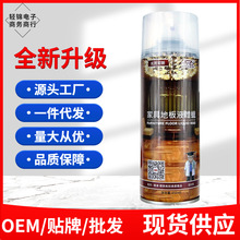 ľ�ذ屣�BϞ����Һ�wϞ�ͺϵذ�Ϟ�ɴu�o���������ͺϵذ匣��